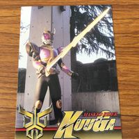 仮面ライダー クウガ カード まとめ 26 サムネイル 5