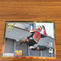 仮面ライダー クウガ カード まとめ 26 サムネイル 2