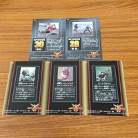 仮面ライダー クウガ カード まとめ 26 サムネイル 7