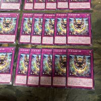 流星極輝巧群 メテオローラ・ドライトロン 型番統一 遊戯王 まとめ ノーマル INFO サムネイル 5