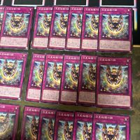 流星極輝巧群 メテオローラ・ドライトロン 型番統一 遊戯王 まとめ ノーマル INFO サムネイル 3