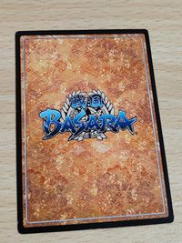 戦国BASARA カード HELL DRAGON まとめ 海賊の流儀 今川義元 濃姫 上杉謙信 SP バサラ BASARA サムネイル 3
