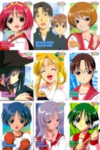 To Heart Card Lot Promo Rare Japanese