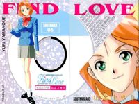 カード ファインドラブ 全国制服美少女グランプリ FindLove まとめ サウスエリア ６種 小田みゆき 高橋あゆみ 萩原うらら 山之上ゆり 安里美和 秋山夕子 美少女 サムネイル 5
