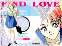 カード ファインドラブ 全国制服美少女グランプリ FindLove まとめ サウスエリア ６種 小田みゆき 高橋あゆみ 萩原うらら 山之上ゆり 安里美和 秋山夕子 美少女 サムネイル 3