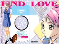 カード ファインドラブ 全国制服美少女グランプリ FindLove まとめ サウスエリア ６種 小田みゆき 高橋あゆみ 萩原うらら 山之上ゆり 安里美和 秋山夕子 美少女 サムネイル 2