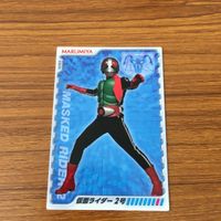 仮面ライダー カード まとめ 82 サムネイル 2