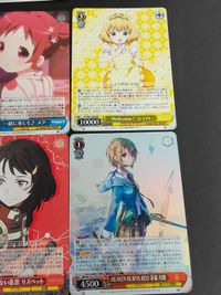 灼眼のシャナ 初めての気持ち シャナ SHP ヴァイスシュバルツ 麗しのゴブレット マージョリー シュドナイ RR 折れない意志 リズベット サムネイル 6