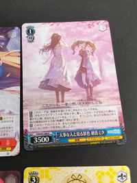 灼眼のシャナ 初めての気持ち シャナ SHP ヴァイスシュバルツ 麗しのゴブレット マージョリー シュドナイ RR 折れない意志 リズベット サムネイル 7