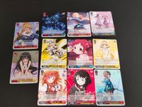 灼眼のシャナ 初めての気持ち シャナ SHP ヴァイスシュバルツ 麗しのゴブレット マージョリー シュドナイ RR 折れない意志 リズベット サムネイル 1