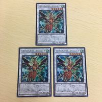 333 31 34 遊戯王 スーパーレア ノーマル ウルトラレア カード トレーディングカード ドラグニティナイト－ サムネイル 2