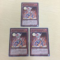 333 31 34 遊戯王 スーパーレア ノーマル ウルトラレア カード トレーディングカード ドラグニティナイト－ サムネイル 4