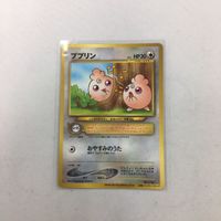 ポケモンカード 旧裏面 マーク無し ププリンNO.174 27 サムネイル 1