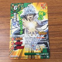 トレカ カード まとめ ミラクルバトル ミラバト 銀魂 河上 万斉 坂田 銀時 高杉 晋助 91 サムネイル 5