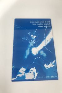 bijo-45 ThousandArms サウザンドアームズ クリア カード 草河遊也 固いカード サムネイル 2