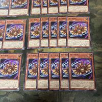 面子蝙蝠 メンコウモリ 40枚 コイントス 型番統一 遊戯王 まとめ ノーマル INFO サムネイル 5