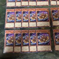 面子蝙蝠 メンコウモリ 40枚 コイントス 型番統一 遊戯王 まとめ ノーマル INFO サムネイル 4