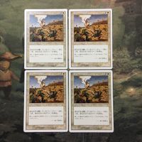 MTG マジックザギャザリング カード まとめ 7ED 幸いなる逆転/Blessed Reversal 4枚セット 79 サムネイル 1