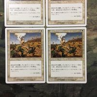 MTG マジックザギャザリング カード まとめ 7ED 幸いなる逆転/Blessed Reversal 4枚セット 79 サムネイル 2