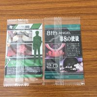 カード トレカ まとめ 新世紀 エヴァンゲリオン エヴァ 弍号機 鈴原 トウジ 碇 ゲンドウ 未開封 3 サムネイル 6