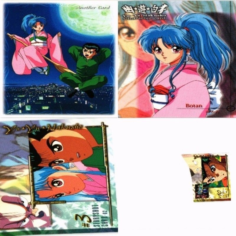 幽遊白書 遊助 牡丹 ボタン パーフェクトコレクション カード まとめ