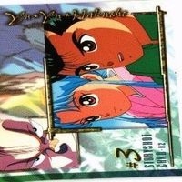 幽遊白書 遊助 牡丹 ボタン パーフェクトコレクション カード まとめ サムネイル 4