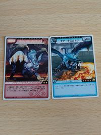 モンスターハンター ハンティングカード HC ナナ・テスカトリ RARE-3 03-02/77 S03-07/22