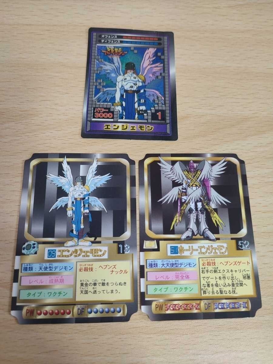 デジモンカード まとめ エンジェモン ホーリーエンジェモン シール 森永 トップ