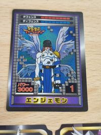 デジモンカード まとめ エンジェモン ホーリーエンジェモン シール 森永 トップ サムネイル 2
