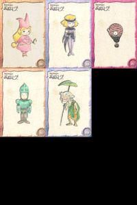カード まとめ ポポロクロイス物語 ポポローグ ドグマ ドン タパ ラウラ ナルシア 19 12 47 26 3 エンスカイ エンスキー