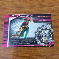 カード トレカ 仮面ライダー ガンバライド オーズ 箔押し レア 10 サムネイル 2