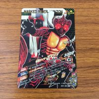 カード トレカ まとめ ガンバライジング SR 1号 スカイライダー アマゾン ストロンガー 22 サムネイル 10
