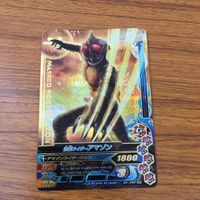 カード トレカ まとめ ガンバライジング SR 1号 スカイライダー アマゾン ストロンガー 22 サムネイル 7