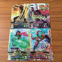 カード トレカ まとめ ガンバライジング SR 1号 スカイライダー アマゾン ストロンガー 22 サムネイル 1