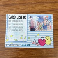 カード トレカ まとめ うたのプリンスさまっ うたプリ 四ノ宮 那月 聖川 真斗 神宮寺 レン 愛島 セシル 一ノ瀬 トキヤ 6 サムネイル 10