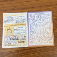 カード トレカ まとめ うたのプリンスさまっ うたプリ 四ノ宮 那月 聖川 真斗 神宮寺 レン 愛島 セシル 一ノ瀬 トキヤ 6 サムネイル 4