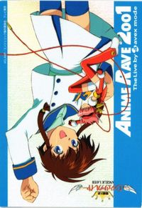 エンジェリックレイヤー ゼロサム カード サムネイル 1