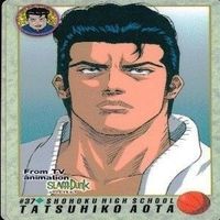 カード スラムダンク まとめ バンダイ カードダス PP 女 彩子 青田 竜彦 晴子 赤木 サムネイル 2