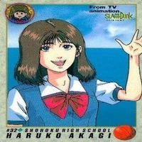 カード スラムダンク まとめ バンダイ カードダス PP 女 彩子 青田 竜彦 晴子 赤木 サムネイル 4