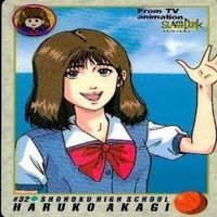 カード スラムダンク まとめ バンダイ カードダス PP 女 彩子 青田 竜彦 晴子 赤木 サムネイル 8