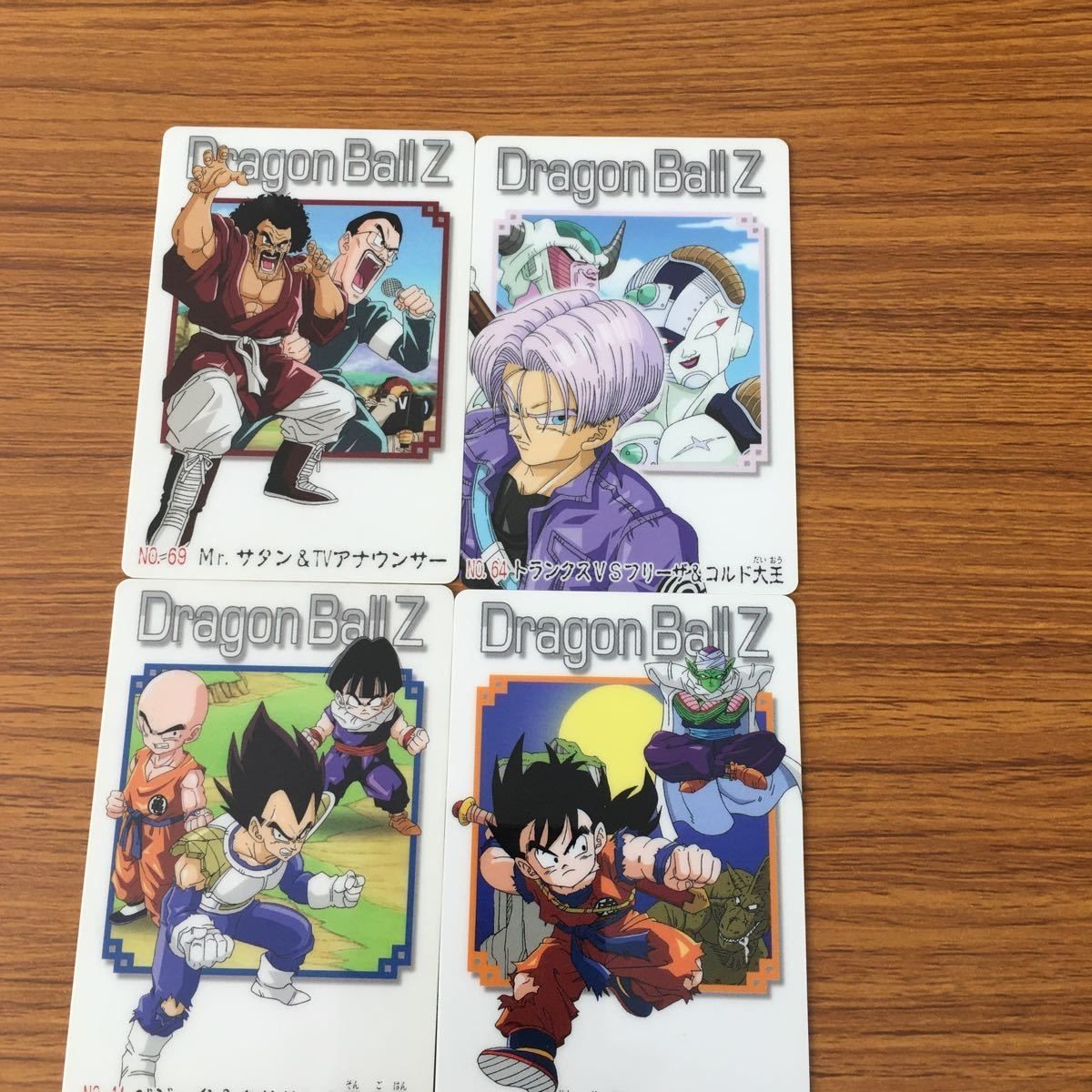 ドラゴンボール カード まとめ 悟飯 ピッコロ クリリン ベジータ トランクス フリーザ ミスター サタン アナウンサー 27