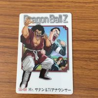 ドラゴンボール カード まとめ 悟飯 ピッコロ クリリン ベジータ トランクス フリーザ ミスター サタン アナウンサー 27 サムネイル 5