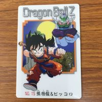 ドラゴンボール カード まとめ 悟飯 ピッコロ クリリン ベジータ トランクス フリーザ ミスター サタン アナウンサー 27 サムネイル 2