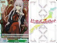 カード ヒーローズ プレイスメント まとめ キラ 都竹 垂里 桃村 すずめ 豊川 霊狐 八女 夜菊 サブリナ 白菊 凛 中山 ゆめり 五稜郭 スラッシュ サムネイル 8