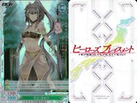 カード ヒーローズ プレイスメント まとめ キラ 都竹 垂里 桃村 すずめ 豊川 霊狐 八女 夜菊 サブリナ 白菊 凛 中山 ゆめり 五稜郭 スラッシュ サムネイル 9