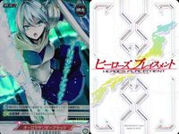 カード ヒーローズ プレイスメント まとめ キラ 都竹 垂里 桃村 すずめ 豊川 霊狐 八女 夜菊 サブリナ 白菊 凛 中山 ゆめり 五稜郭 スラッシュ サムネイル 7