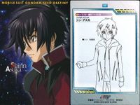 カード まとめ カードダスマスターズ ガンダムSEED シン・アスカ 01 ルナマリア・ホーク 10 メイリン・ホーク 13 ミリアリア・ハウ 32 サムネイル 3