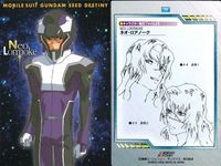 カード まとめ カードダスマスターズ ガンダムSEED シン・アスカ 01 ルナマリア・ホーク 10 メイリン・ホーク 13 ミリアリア・ハウ 32 サムネイル 2