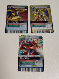 Digimon Card Alpha DM-208 Sleipmon Wargreymon UR Card