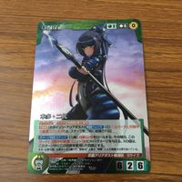 カード トレカ まとめ クルセイド 境界上のホライゾン トマス シェイクスピア フアナ 本多 ニ代 加速術式 翔翼 キラ レア 38 サムネイル 5